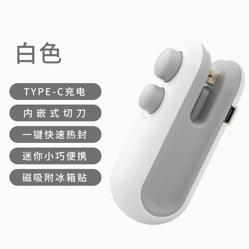 Food E Snacks - e-29 mini sigillatrice carina: piccola macchina