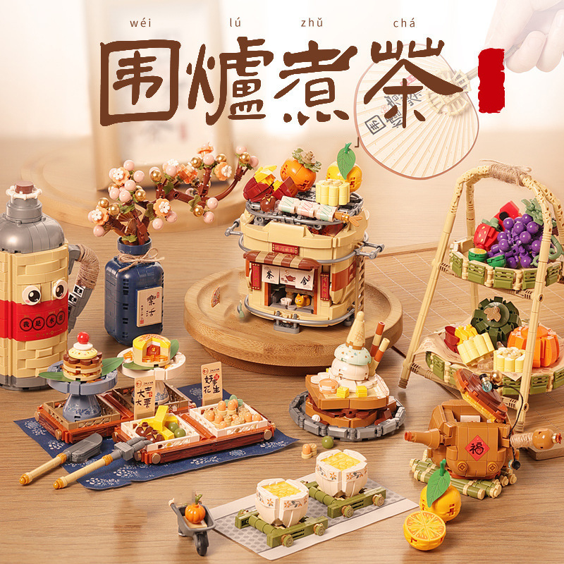 Food Snacks Brands - Mini Blocchi da Costruzione a Tema