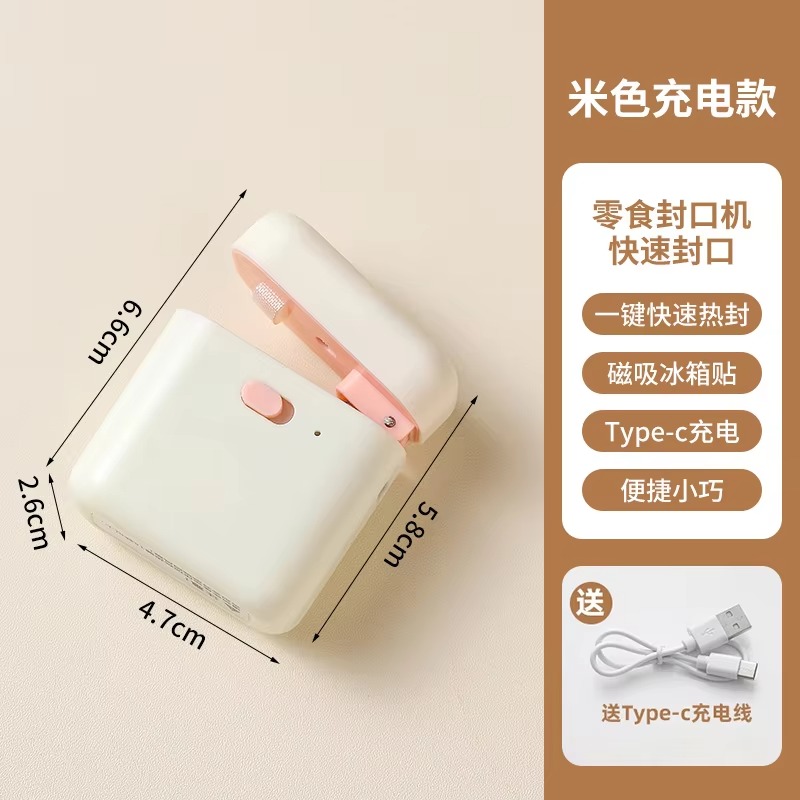 e-29 mini sigillatrice carina: - Food E Snacks recensione e prezzo