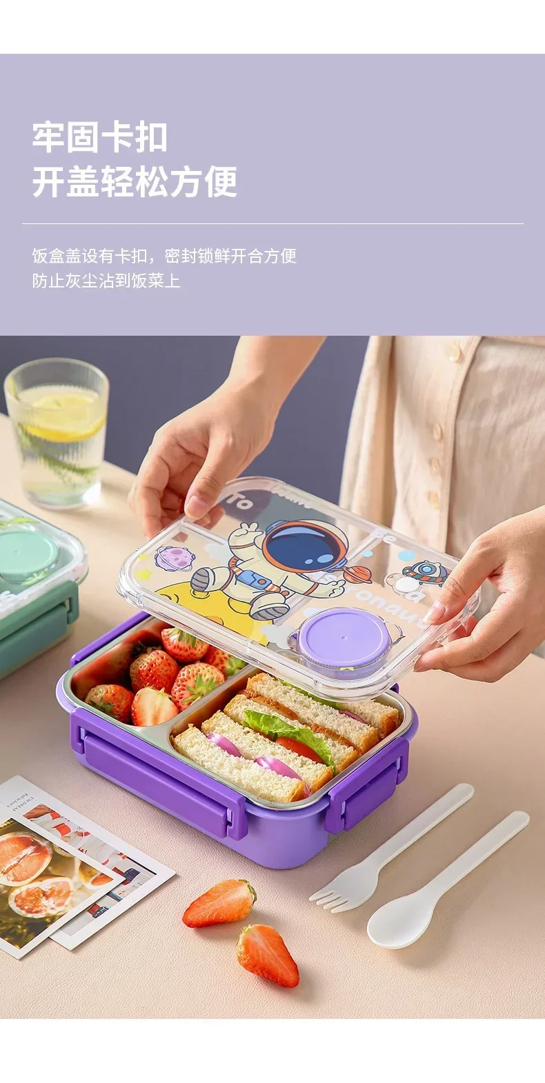 Scatola per il pranzo Bento Ca - Snacks Food Warmer recensione e prezzo
