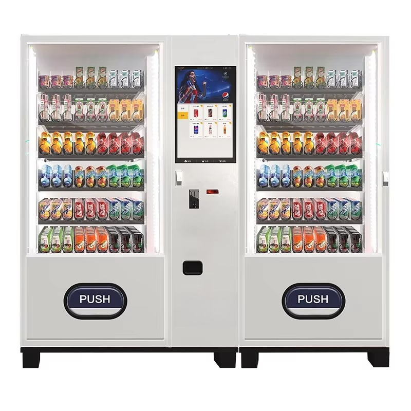 Distributore Automatico di Bev - Food Snack recensione e prezzo