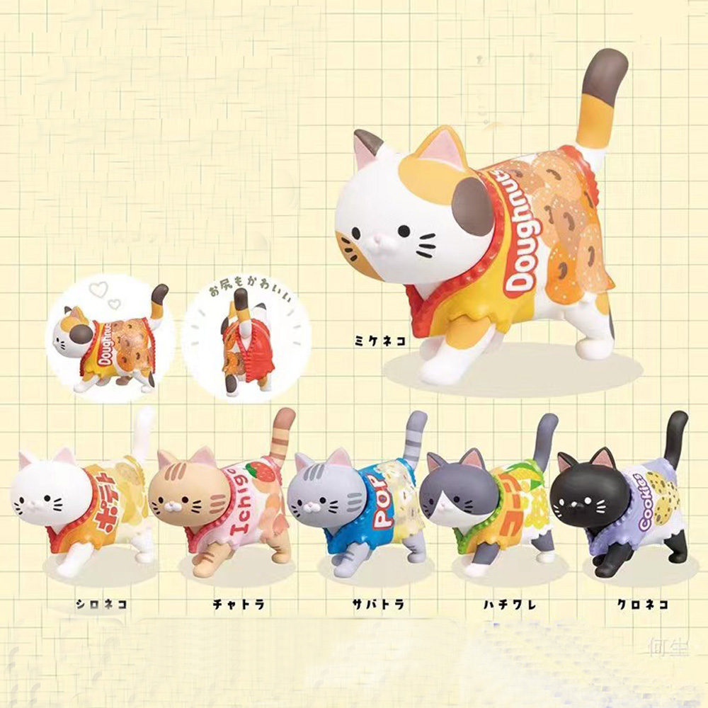 Scatola cieca a tema gatto Con - Food Snacks Box recensione e prezzo
